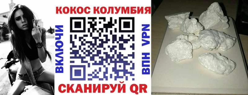 Купить наркотики Ермолино СОЛЬ  Псилоцибиновые грибы  МЕТАДОН  Амфетамин  Мефедрон 