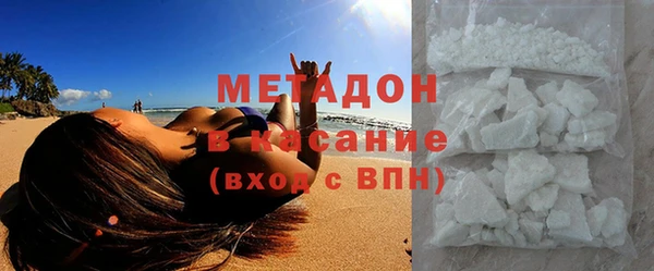 скорость mdpv Баксан