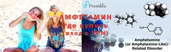 скорость mdpv Баксан