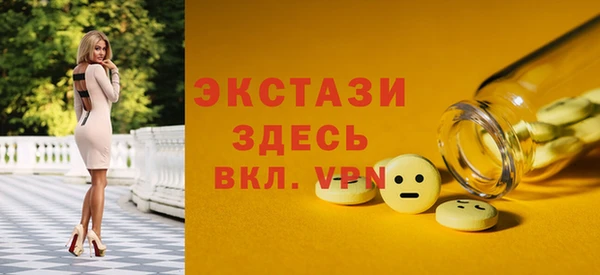 скорость mdpv Баксан