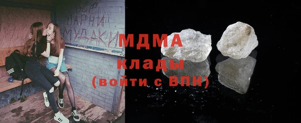 скорость mdpv Баксан