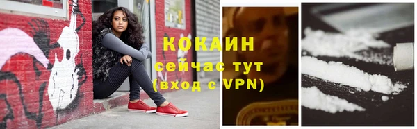скорость mdpv Баксан