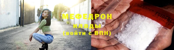 скорость mdpv Баксан