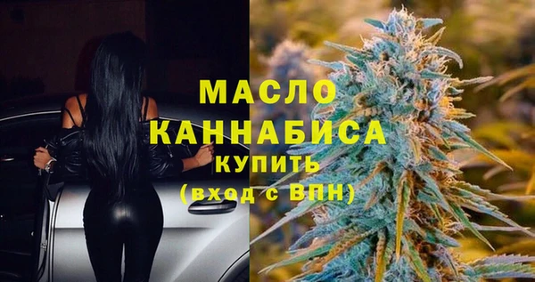 синтетический гашиш Балабаново