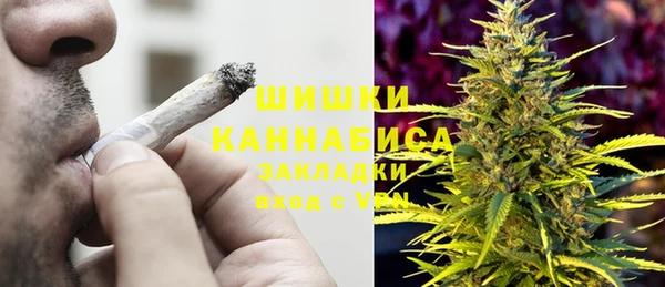 синтетический гашиш Балабаново