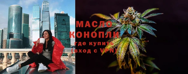 скорость mdpv Баксан