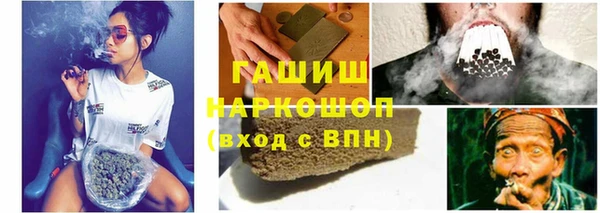 скорость mdpv Баксан