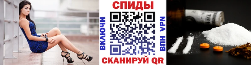 Метамфетамин Methamphetamine  дарнет шоп  Ермолино 