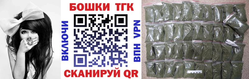 цена   Ермолино  Бошки Шишки SATIVA & INDICA 